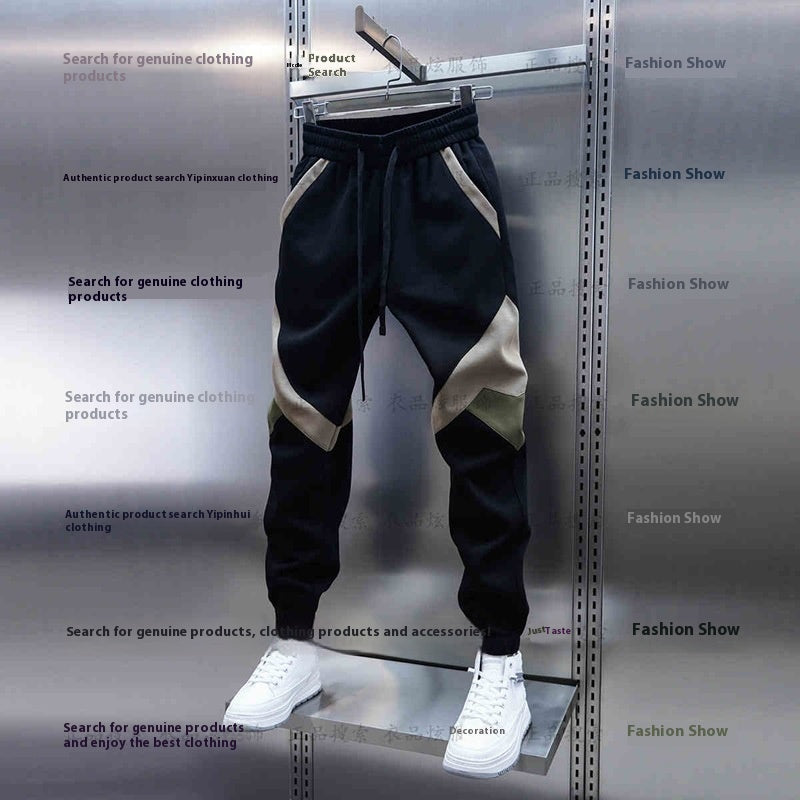 Color Matching Ankle-tied Track Sweatpants